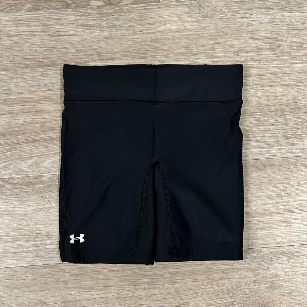 under armour compression shorts